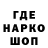 ТГК концентрат EagleEye TV