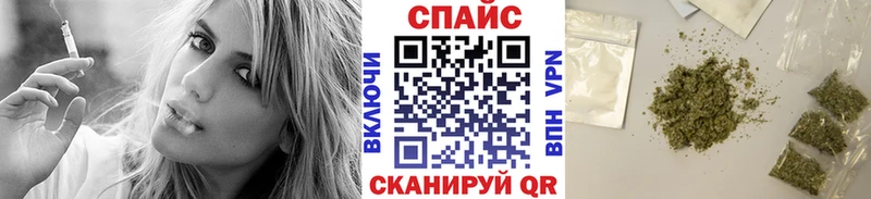 Бутират оксана  Адыгейск 
