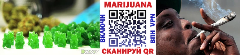 где продают наркотики Адыгейск Cannafood конопля