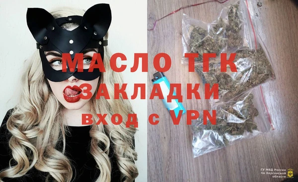 эйфоретик Абаза