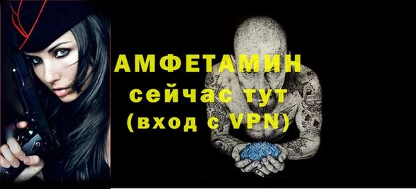 ПСИЛОЦИБИНОВЫЕ ГРИБЫ Абдулино
