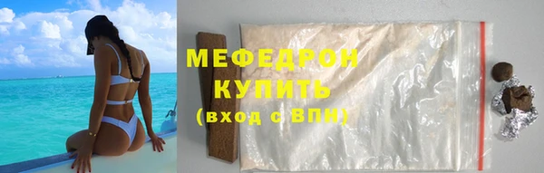 mdma Карталы