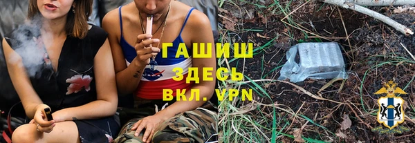 эйфоретик Абаза