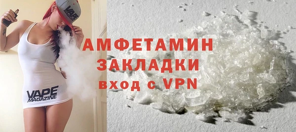 ПСИЛОЦИБИНОВЫЕ ГРИБЫ Абдулино