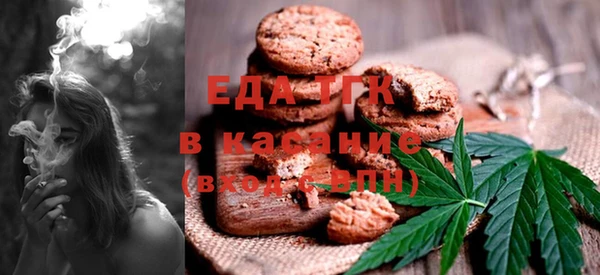 PSILOCYBIN Домодедово