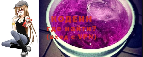 mdpv Касимов